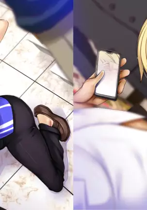 Conveni Shoujo Z Crema Oshioki Patch