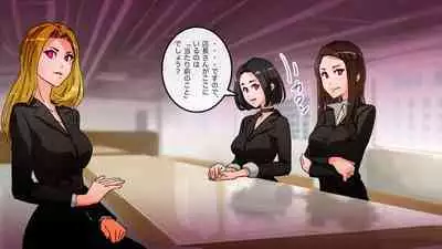 Apareru honsha de juuyaku-tachi o sennou shite miru