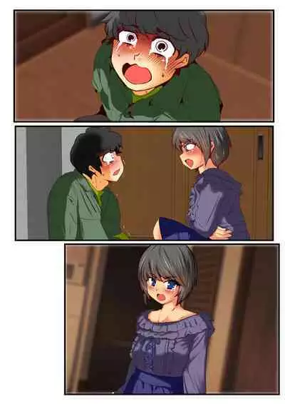 Jin-kun wa Ai Yome o Netorasetai