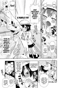 [Seihoukei] Chicchai ga Ippai! [English] [biribiri]