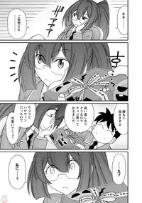 [Charlie Nishinaka] Cheers! 20 [Digital]