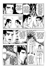 [Yamakawa junichi] Messengers from hell [Eng]