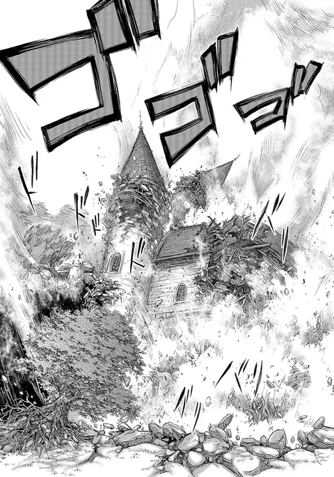 The Funky Labyrinth of the Funerary Step Scene 0