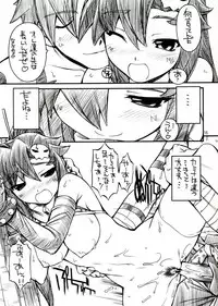 (C72) [Manitou (Nakajima Rei)] Destino de Abril (Tengen Toppa Gurren Lagann)