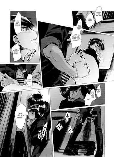 Thank You Youngest! Vol. 2