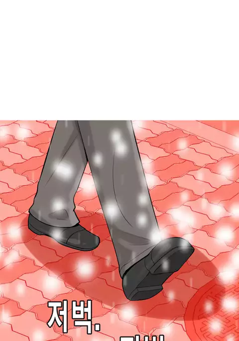 Hooker Ch.1-31