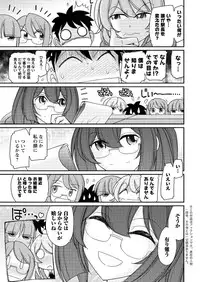 Action Pizazz 2016-02 [Digital]