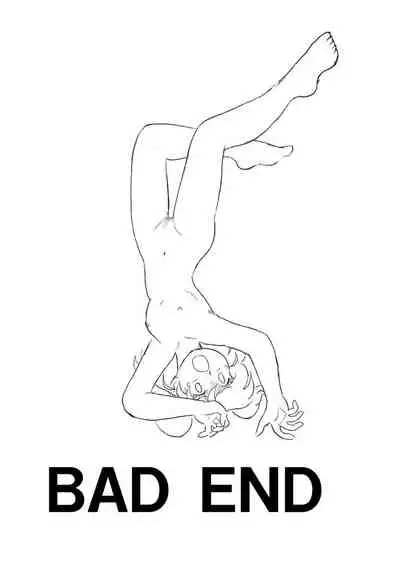 [Tyoujiya Zantou (Matsumoto Kenji)] Messhi yuku Kibou no Hikari (Yes! Precure 5)