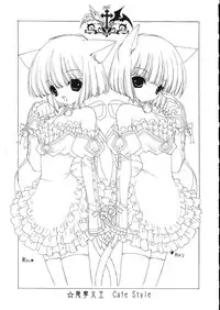 [Senzankou] Ramiya Ryou Illustration Gengashuu 5