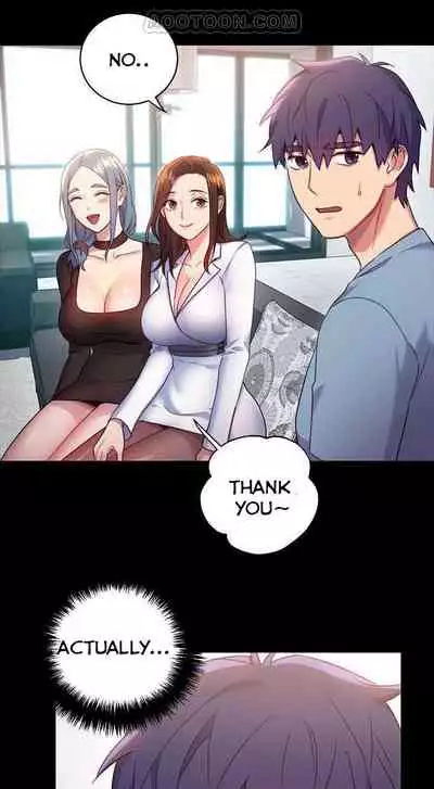 [Neck Pilllow] Stepmother Friends Ch.27/? [English] [Hentai Universe]