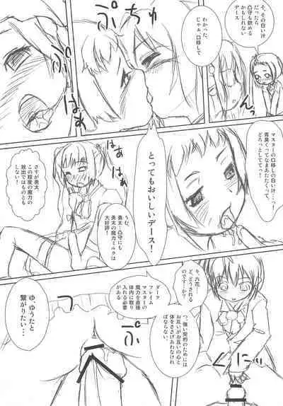 Chuunibyou no Koro wa Koi o Hen to Kakimachigaeru