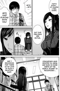 [Shikishiro Konomi] Ayamachi, Hajimemashite. Ch. 1-3 [English]