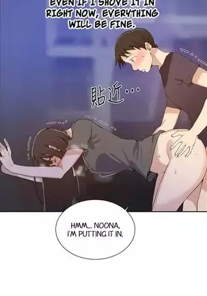 Secret Class Ch.46/?