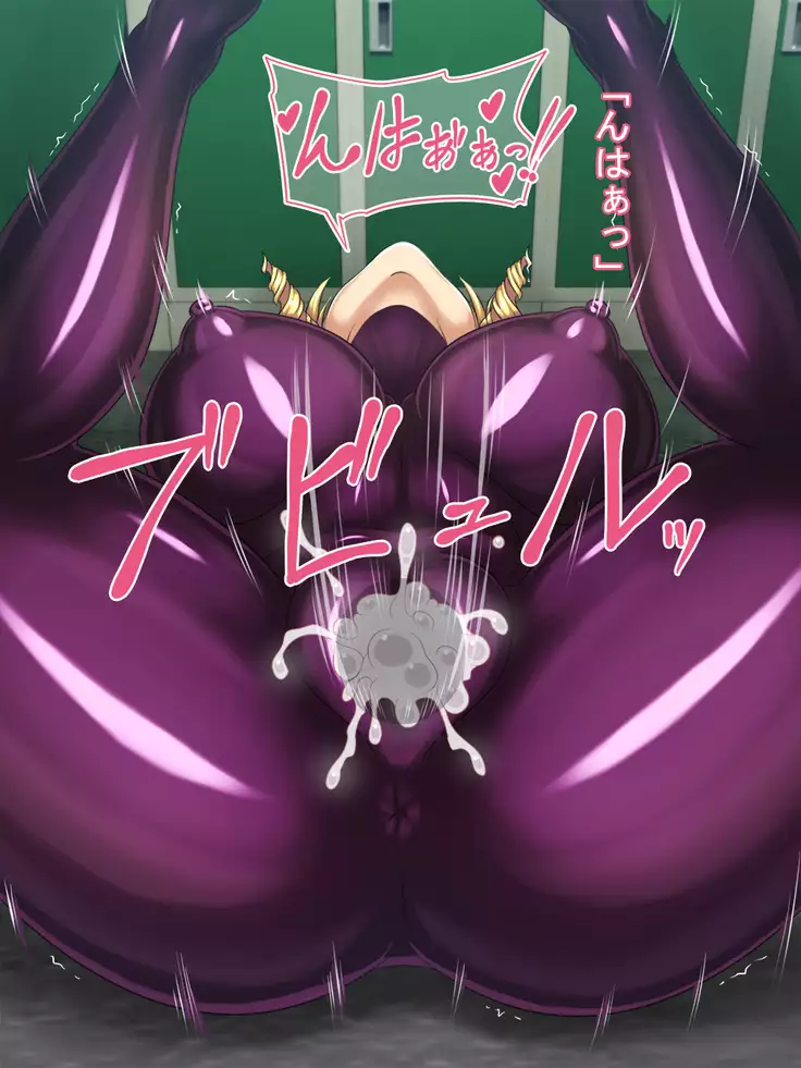 Picchiri Suit Seitokai ~haisetukanrihen~