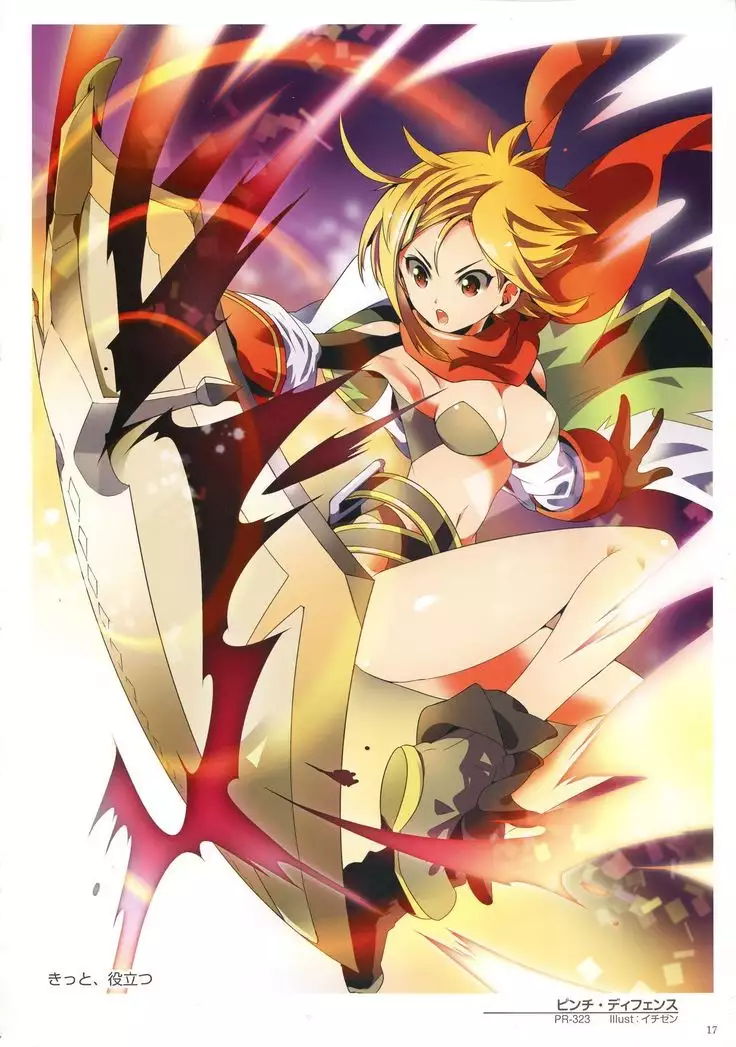 WIXOSS ART Material V