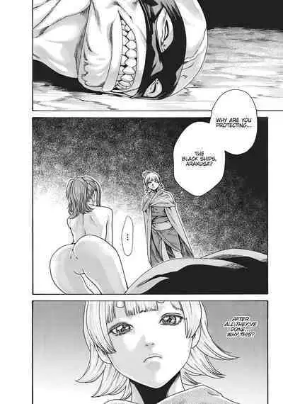 Arakusa Ninpouchou | Ero Ninja Scrolls Ch.1-30