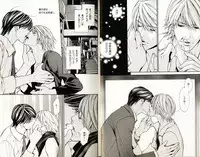 B-BOY Phoenix 08 Hetarīman Tokushū