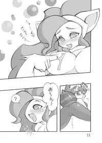 [Momochichi (noise)] Neko to Hachi no Hon (Darkstalkers)