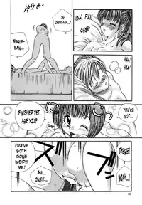 [Matsutou Tomoki] Night Walker Ch. 2-4 [English] [N04h]