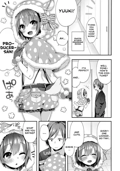 Hazukashigatte yo Yuuki-chan! Tri!