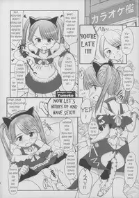 [Wancho-ke (wancho)] Mizuno-kun no Yuuutsu [English] [HHwolf]