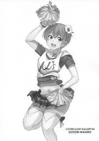 (C87) [AB3 (Various)] RiN-RiN Sensation! (Love Live!)