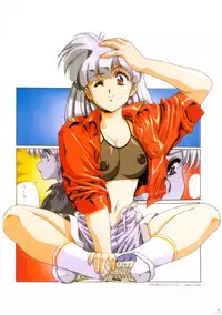 [Satoshi Urushihara] Cell Works