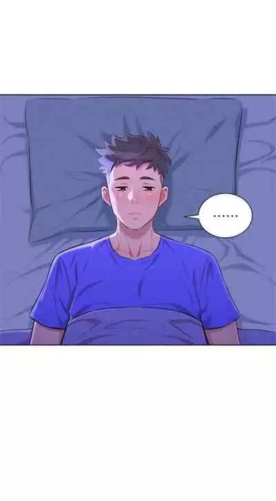 漂亮干姐姐 1-74 中文翻译 (更新中)