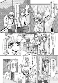 [Anthology] Nyotaika Dynamites