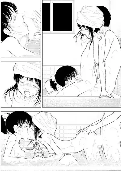 [Yamamoto Naoki] Bunkou no Hito-tachi Vol. 3 Ch. 29-32end [Chinese]