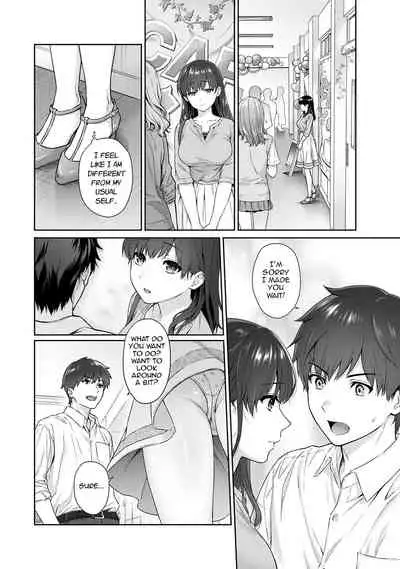 Sensei to Boku Ch. 1-11