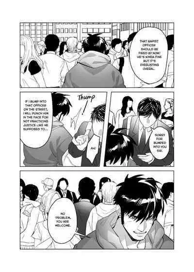 [Kienbiu] Punt Punt Wey Wey Wey