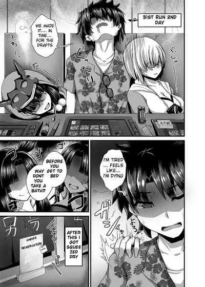 Ushiwakamaru, Oshite Mairu! 2