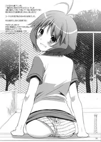 (SC51) [Digital Lover (Nakajima Yuka)] Rough Sketch 59 (Various)