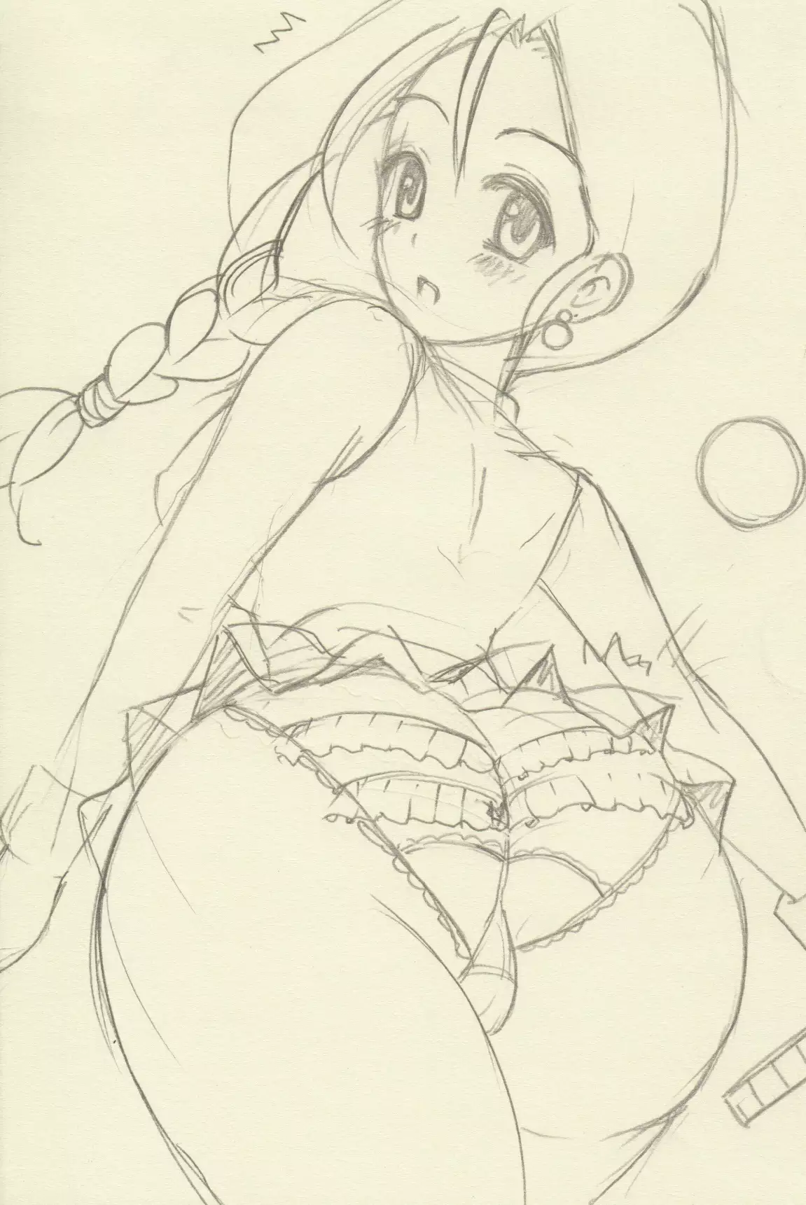 Dragon Quest V - Analog Illusts Vol.2