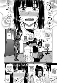 [Poncocchan] Irrumax [English] [Decensored] [Digital]