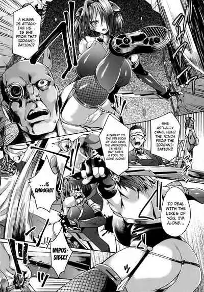 Haiboku Otome Ecstasy SP9 chapter 6