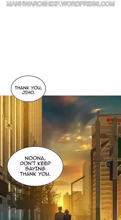 What do you Take me For? Ch.157/?