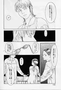 [Super Lolita Anthology] Alice Collection Vol 1