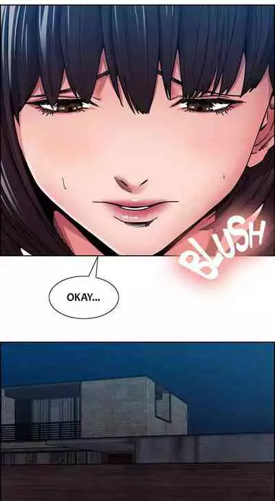 Taste of Forbbiden Fruit Ch.17/24