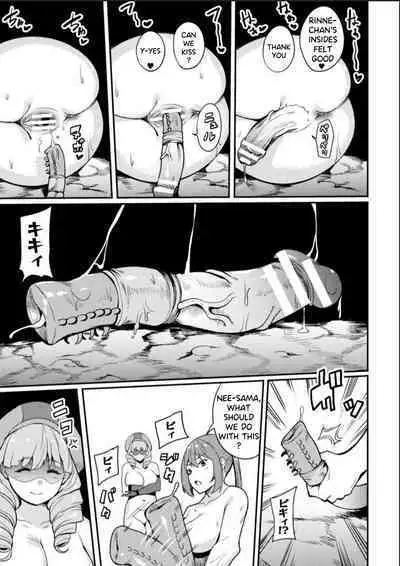 [Rinsun] KNight Mare Underground ~Shimai Kishi, Kanraku Dungeon~ ch. 2 [English]