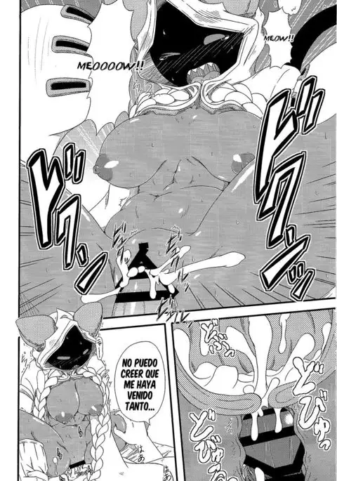 Nikuman Fukahire-iri