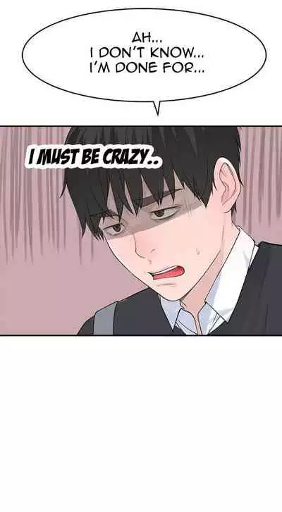 우리 사이 | BETWEEN US Ch. 1-16 [English]