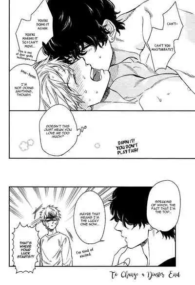 Fukouchuu no Shiawase