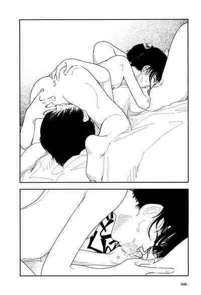 Bunkou no Hito-tachi 1