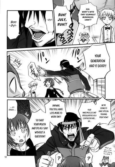 Kaette Kitara Yopparai!! | He's Back Drunk!!