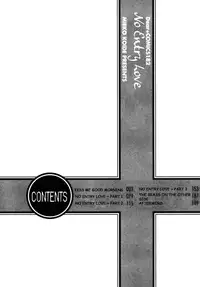 Shinnyuu Kinshi no Koi