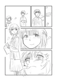 [Hazuki] Himanka Manga
