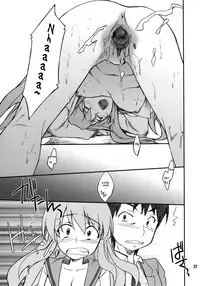 [P-Forest (Hozumi Takashi)] Mousou Desho Desho? Sore wa Kinsoku Jikou desu! (The Melancholy of Haruhi Suzumiya) [English] [EHCove]