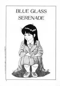 [Hiromori Shinobu] Otona nanka Daikkirai!!